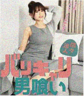 都市悬疑剧暗涌海报