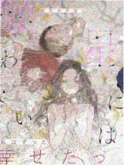 竞技综艺慢跑者海报